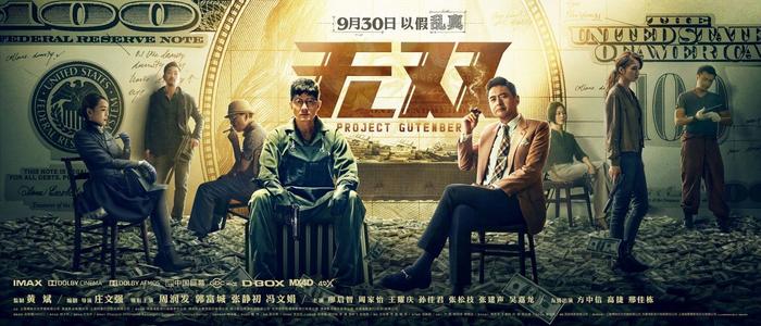 宮崎大学商业管理文凭证书