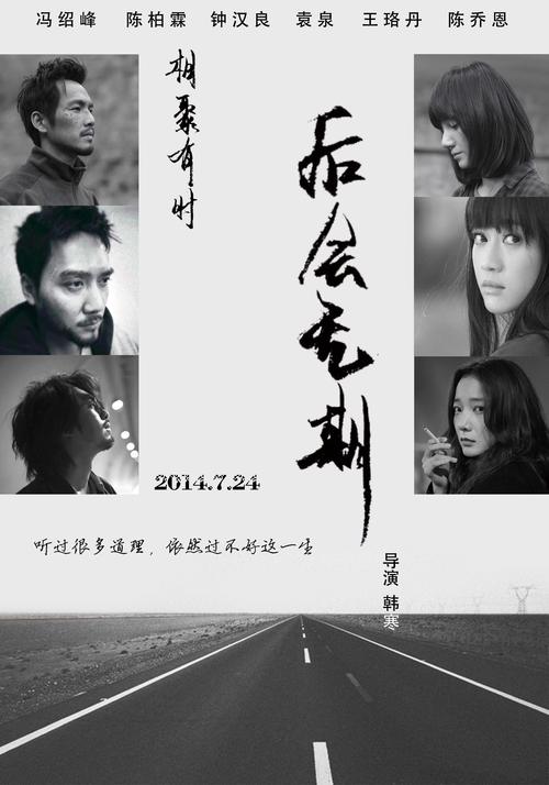 厄巴那大学学历学位认证
