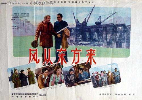 仿制布勒顿霍尔学院文凭毕业证