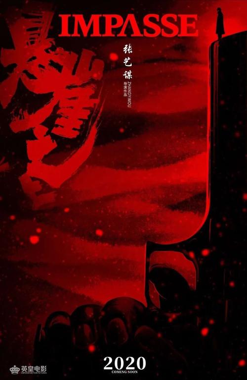 定制苏丹护照